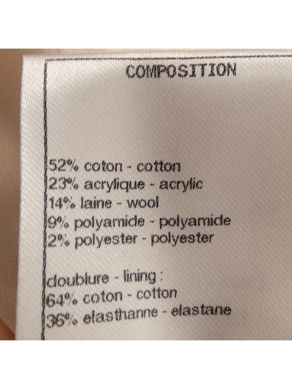 Chanel Jacket Beige